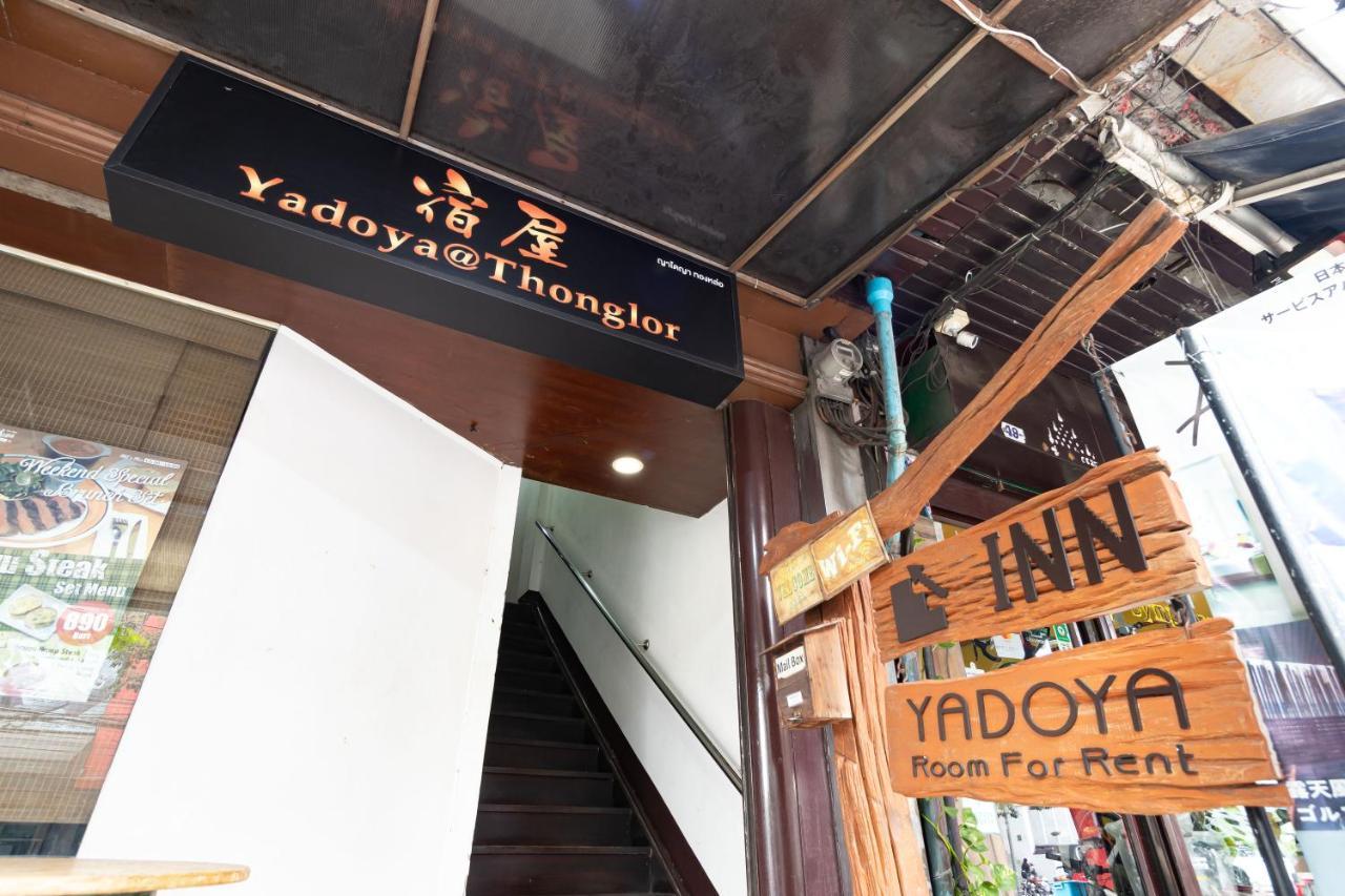 Hotel Yadoya @ Thonglor Bangkok Exteriér fotografie