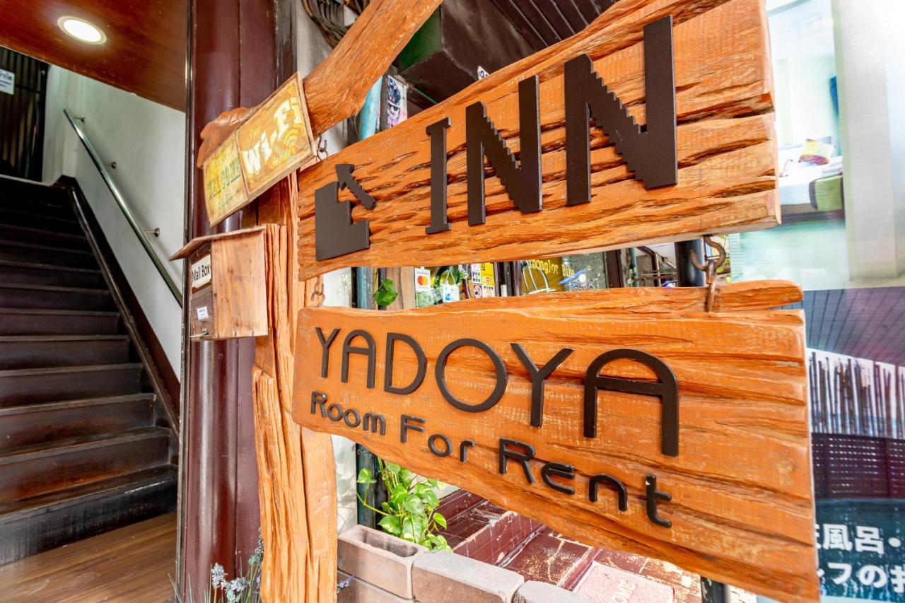 Hotel Yadoya @ Thonglor Bangkok Exteriér fotografie