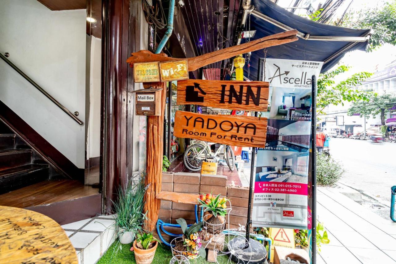 Hotel Yadoya @ Thonglor Bangkok Exteriér fotografie